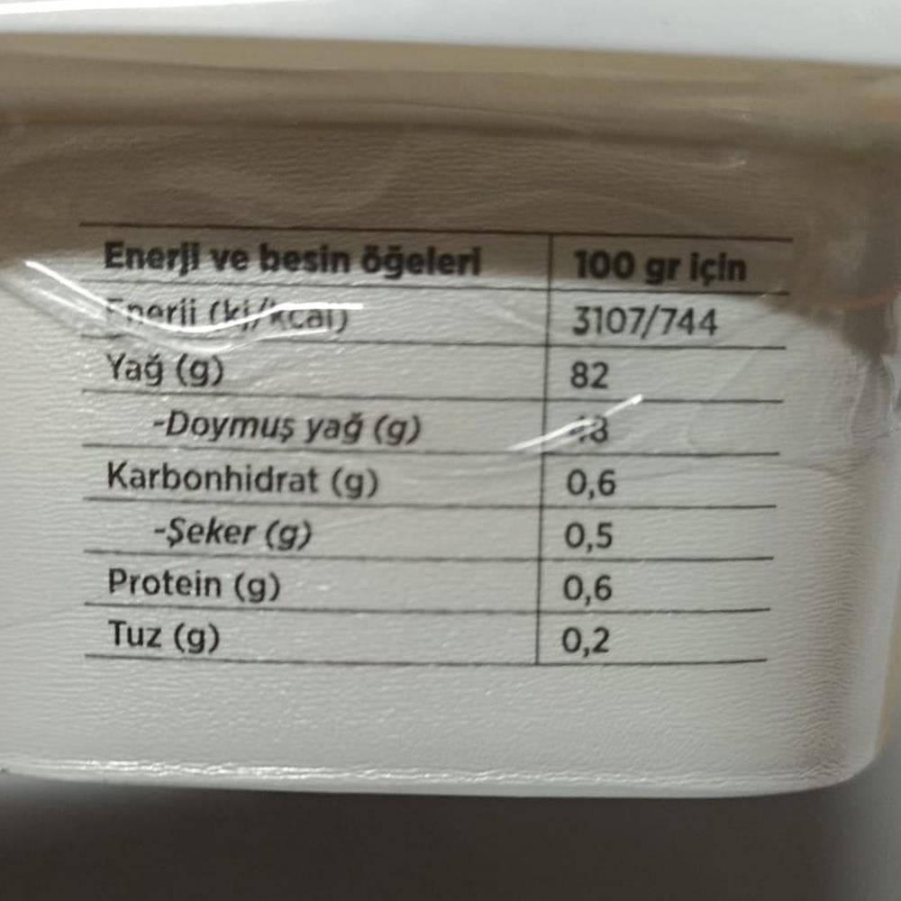 Organik Tereyağı, Ada (200 gr)