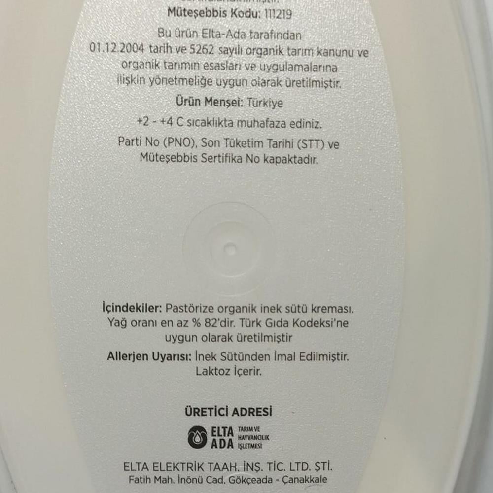 Organik Tereyağı, Ada (200 gr)