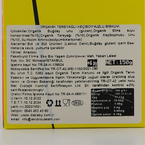 Organik Tereyağlı Keçiboynuzu Unlu Bebek Bisküvisi (150 gr) Diababy