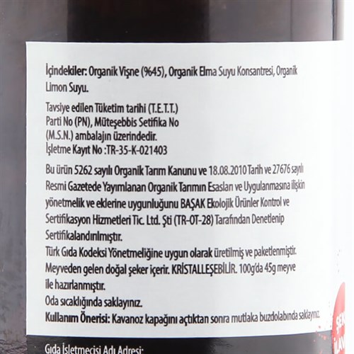 Organik Vişne Reçeli (Şeker İlavesiz,360 gr) Egenin
