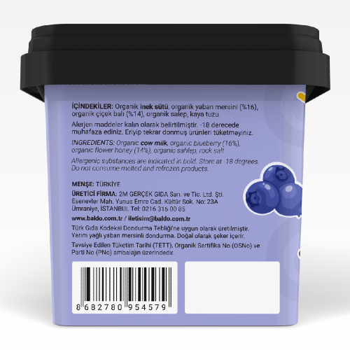 Organik Yaban Mersinli Dondurma (400 gr) Baldo