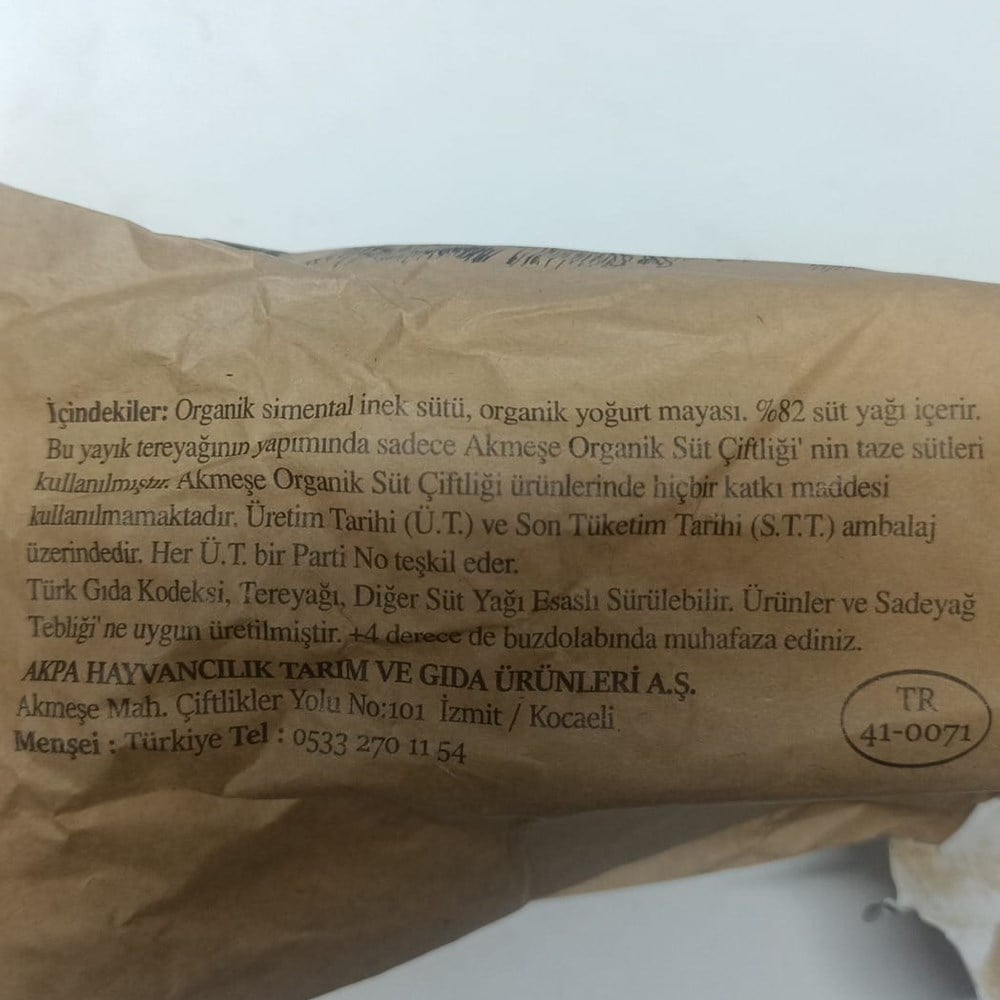Organik Yayık Tereyağı (250 gr) Akmeşe