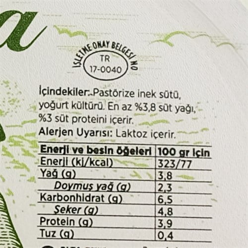 Organik Yoğurt, Cam Ada (700 gr)