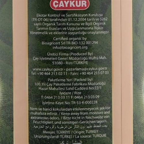 organik-zumrut-yesil-cay-125-gr-caykur-7e-7f8.jpg