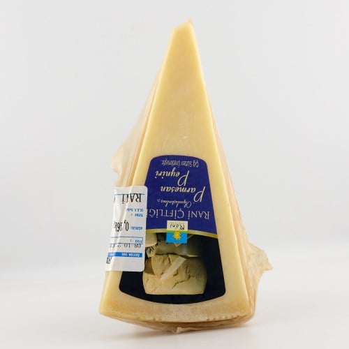 Parmesan Peynir (250 gr) Rani Çiftliği