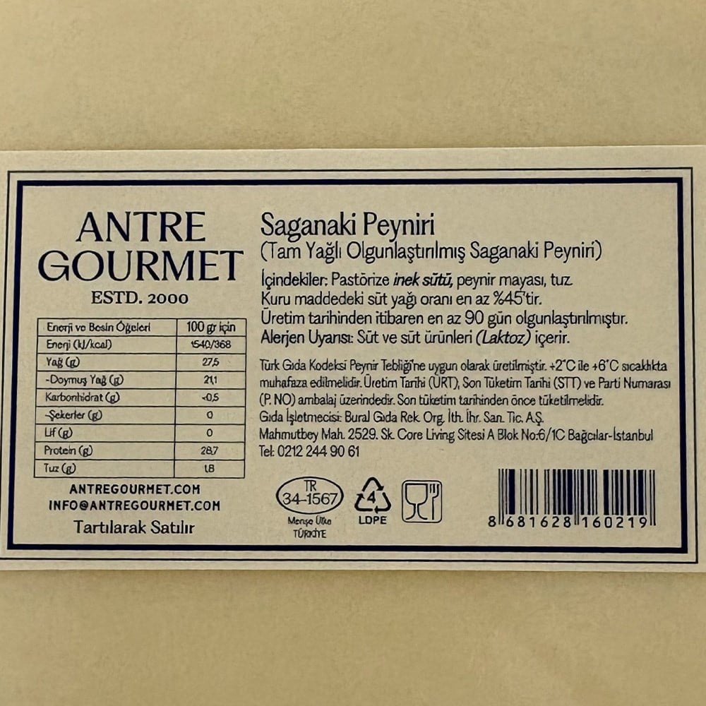 Saganaki Peynir (250 gr) AntreGourmet