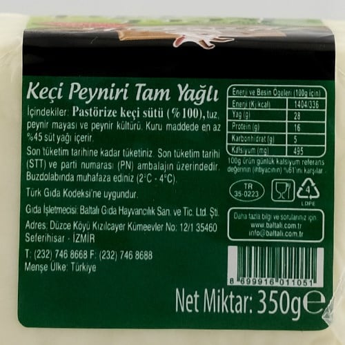 Seferihisar Keçi Peyniri (Keçi Sütünden) 350 gr, Baltalı