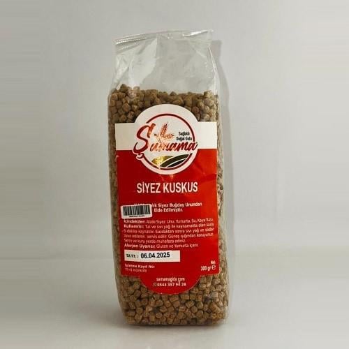 Siyez Kuskus (300 gr) Şamama
