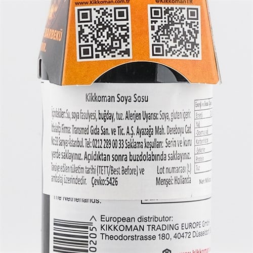 Soya Sos (150 ml) Kikkoman