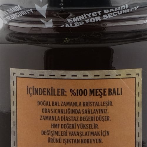 Süzme Meşe Balı (325 gr) Kuka Çiftlik