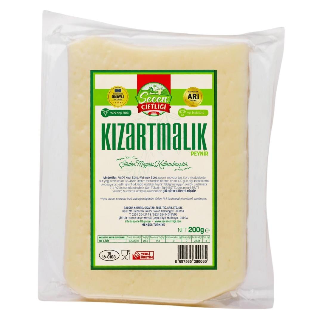 Tam Yağlı %100 Keçi Kızartmalık Peynir (200 gr) Seçen Çifltliği