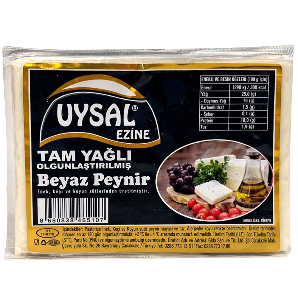 Tam Yağlı Ezine Keçi Peyniri  (350 gr) Uysal