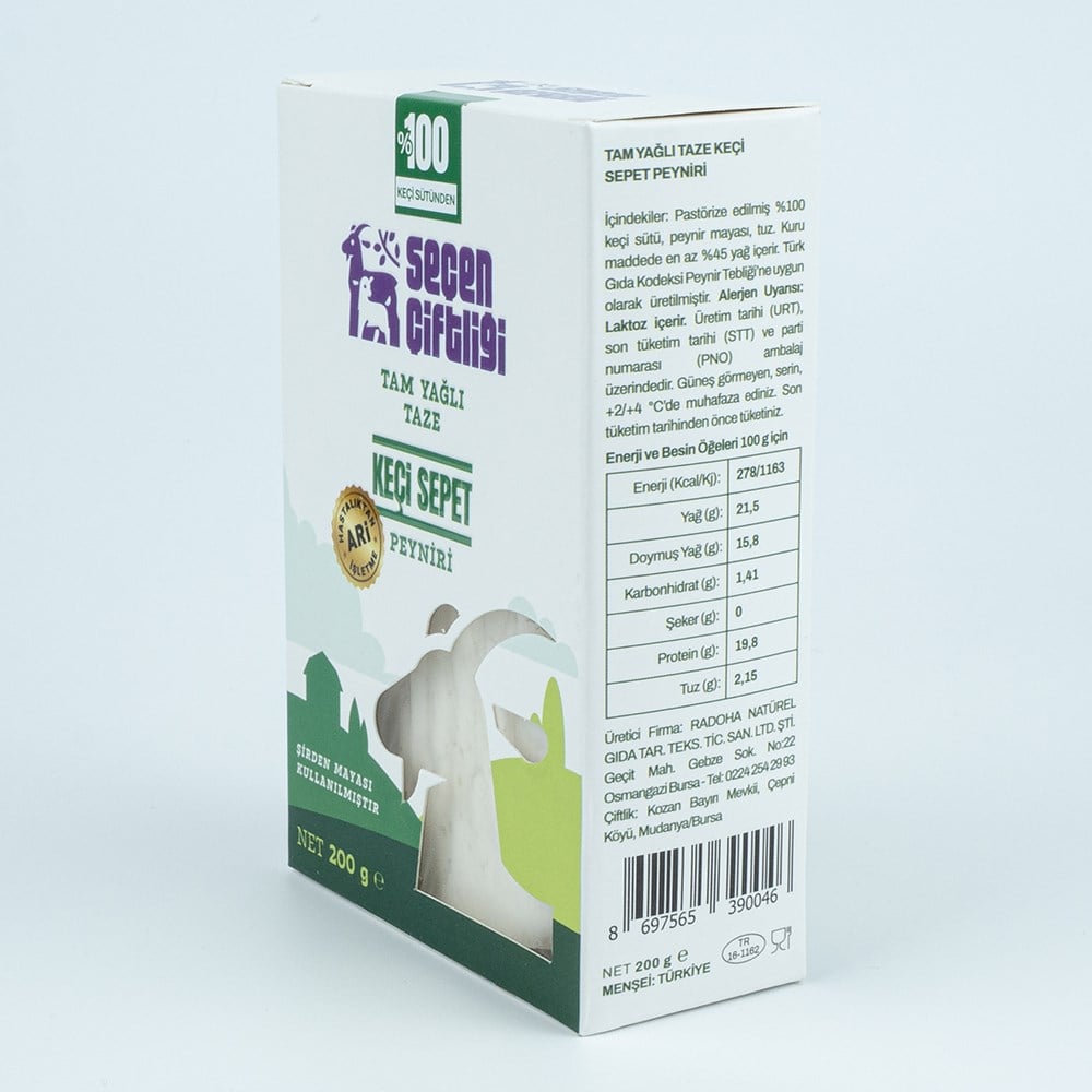 Tam Yağlı Taze Keçi Sepet Peyniri (200 g) Seçen Çiftliği