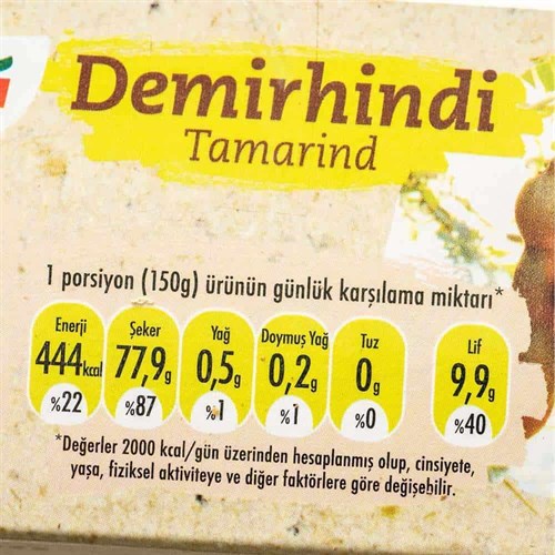 Tamarind - Demirhindi, İthal (225 gr) Verita