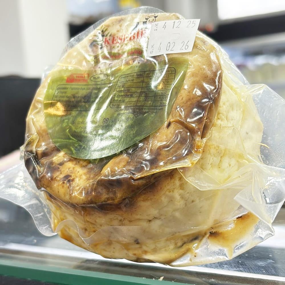 Taze Kirli Hanım Peyniri (400 gr) H.Ö.444