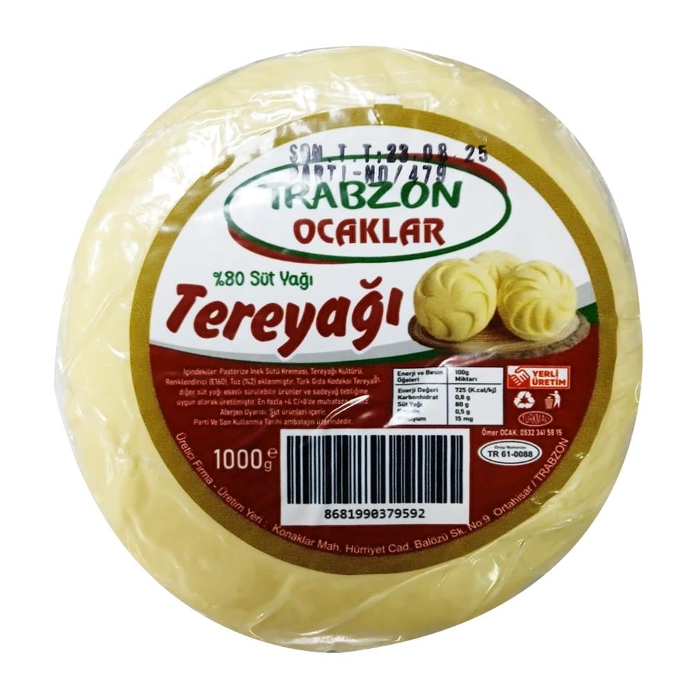 Tereyağı (1 kg) Trabzon Ocaklar
