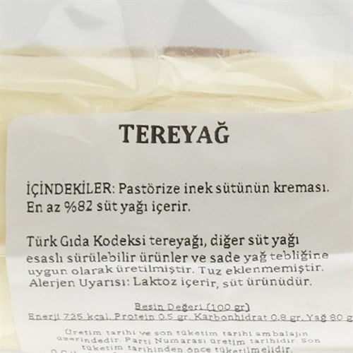 Tereyağı (200 gr) Kuka Çiftlik