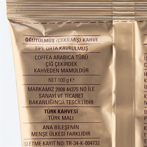 Türk Kahvesi (adet, 100 gr), K.K.Mehmet Efendi