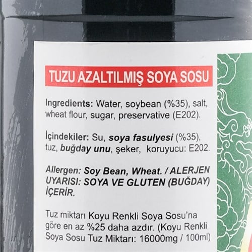 Tuzu Azaltılmış Soya Sosu (500 ml) Jade Brıdge