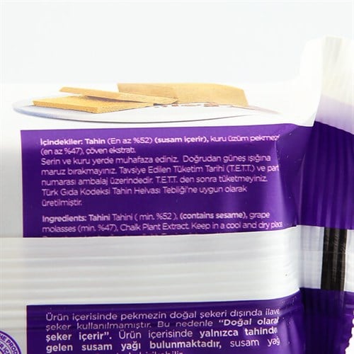 Üzüm Pekmezli Tahin Helvası (175 gr) Pol's