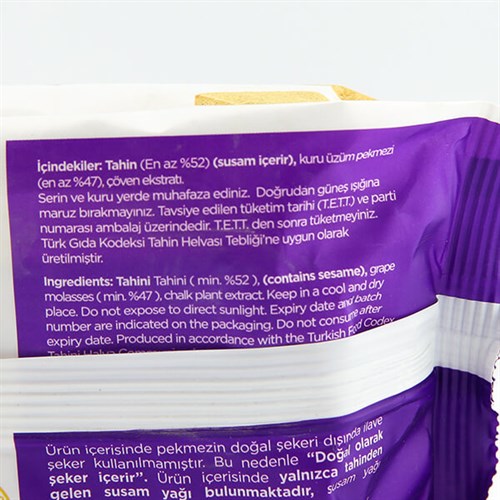 Üzüm Pekmezli Tahin Helvası (400 gr) Pol's