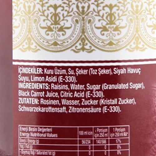 Üzüm Şırası (250 ml) Rifat Minare