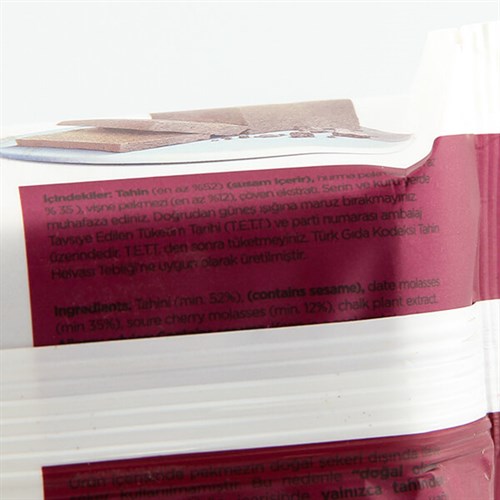 Vişne Pekmezli Tahin Helvası (175 gr) Pol's