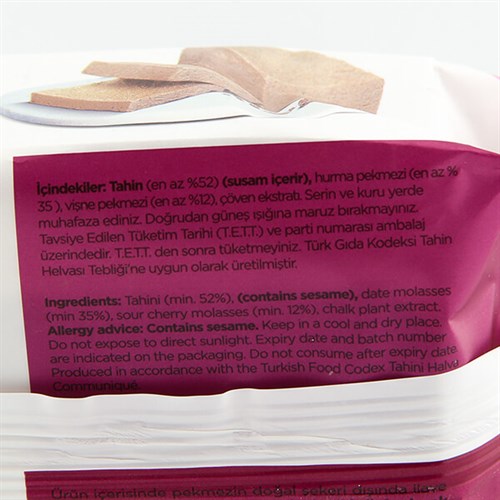 Vişne Pekmezli Tahin Helvası (400 gr) Pol's