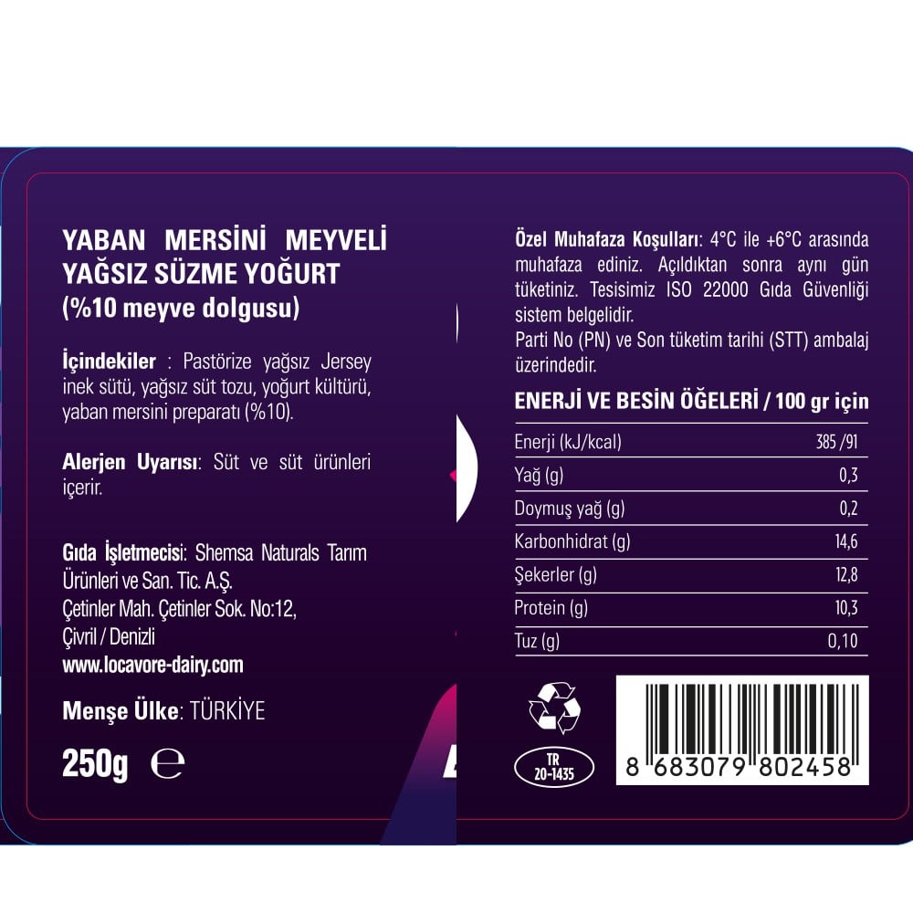 Wild Berry - Yaban Mersinli Meyveli Yoğurt (250gr) Shemsa Naturals Locavore