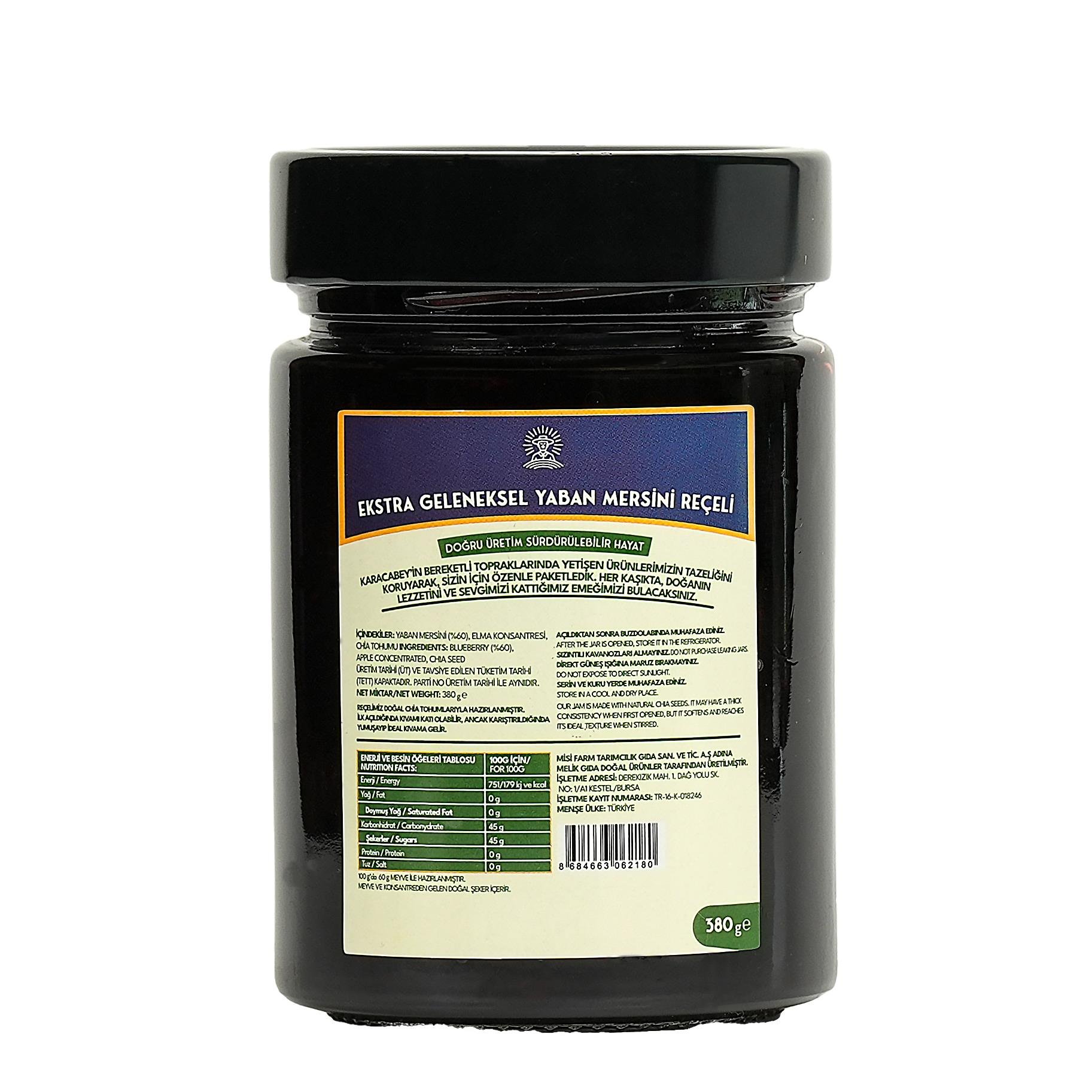 Yaban Mersini Reçeli (380 gr) Misi Farm