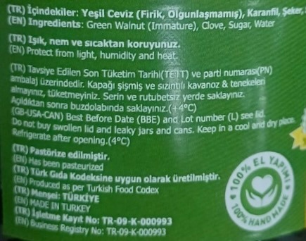Yeşil Ceviz Tatlısı Kavanozda ( 400 Gr ) Aybalım