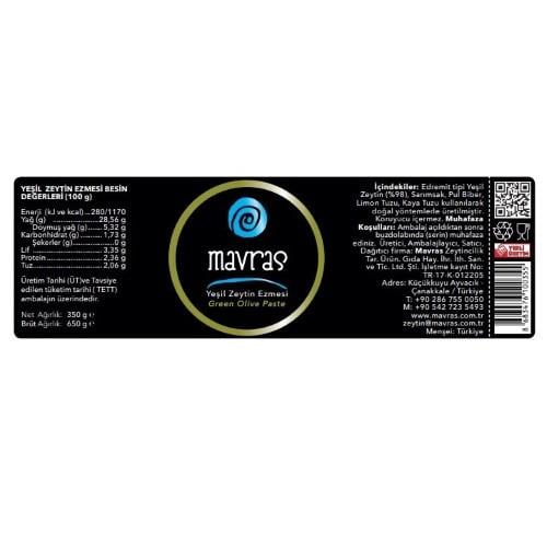 Yeşil Zeytin Ezmesi (350 gr) Mavras