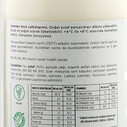Yulaf Sütü, Şekersiz (700 ml) VeganMilk