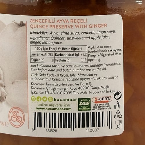Zencefilli Ayva Reçeli (275 gr) Kocamaar Çiftliği