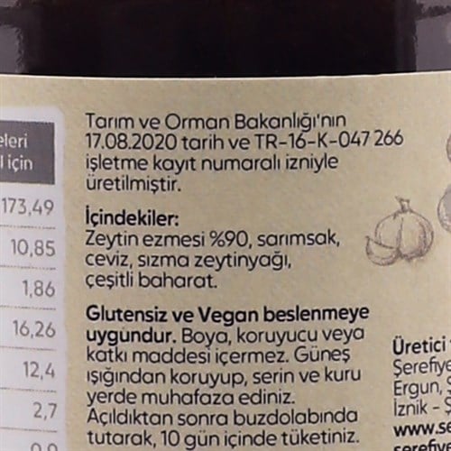 Zeytin Ezmeli Dip Sos (210 gr) Şerefiye Bahçesi