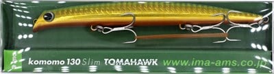 KOMOMO130 TOMAHAWK #KS130T-004