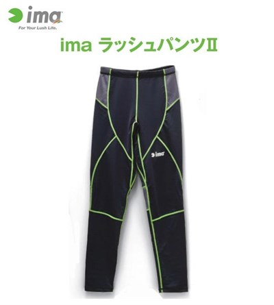 RUSH PANTS II BLACK L
