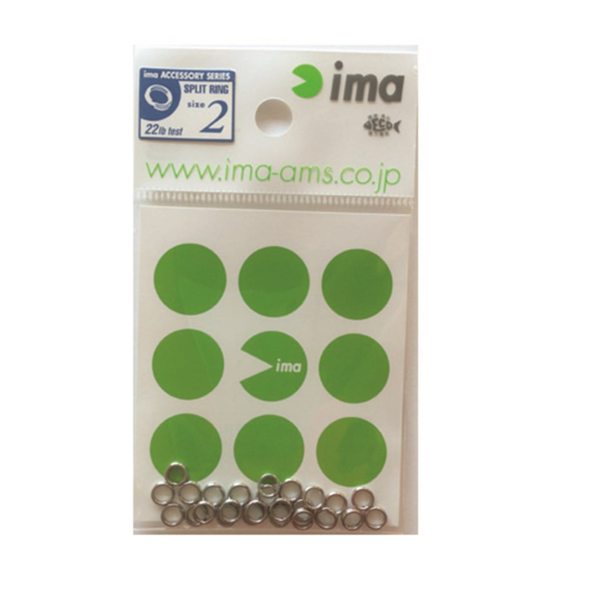 Split Ring #2 (25 pcs)