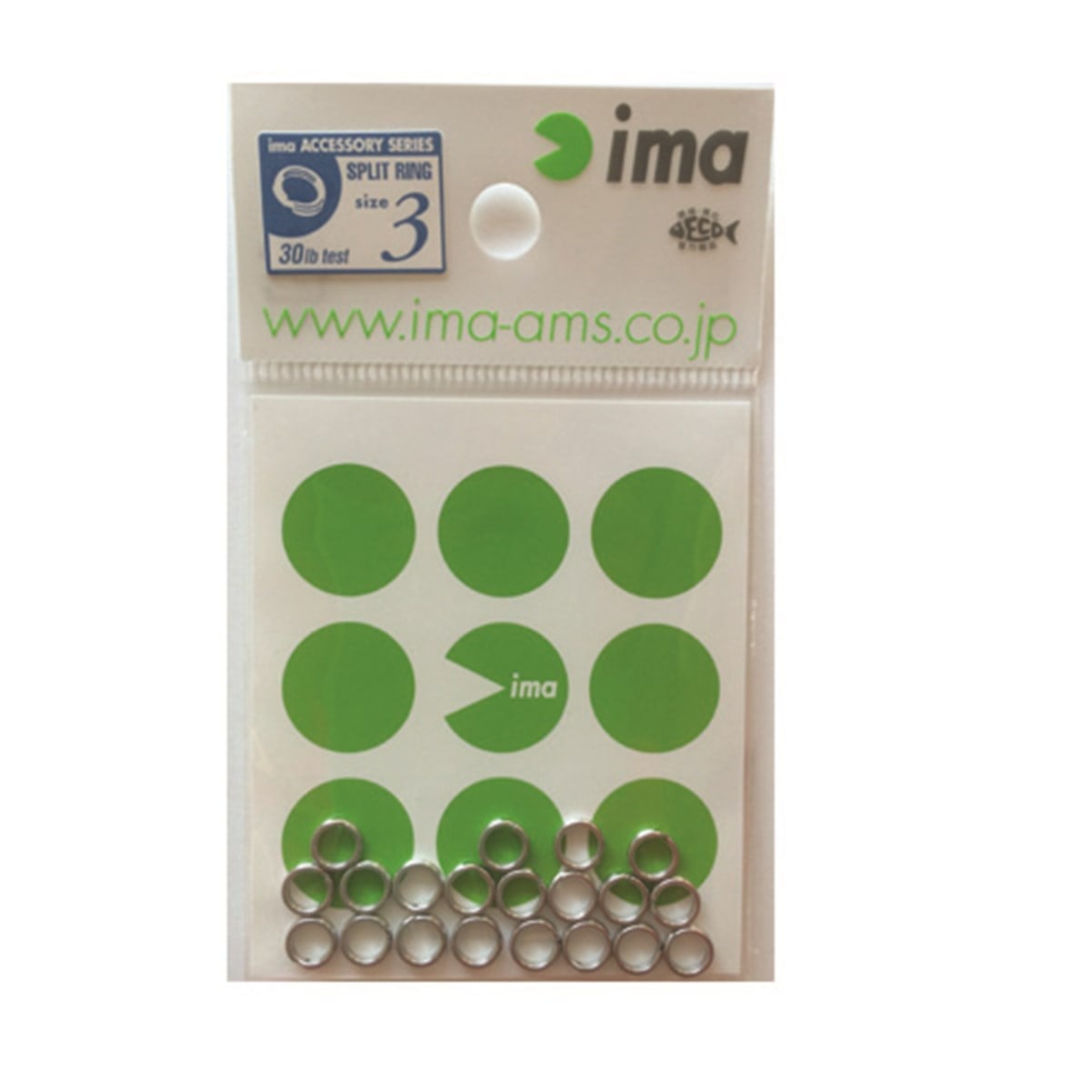 Split Ring #3 (20 pcs)