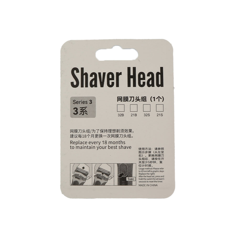 Braun Uyumlu CruZer 6 Clean Shave Tıraş Makinesi 21B Yedek Bıçak ve Elek Başlık Seti - 81570020
