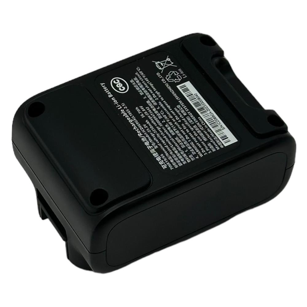 Philips Uyumlu XC6553 Şarjlı Dik Süpürge Bataryası