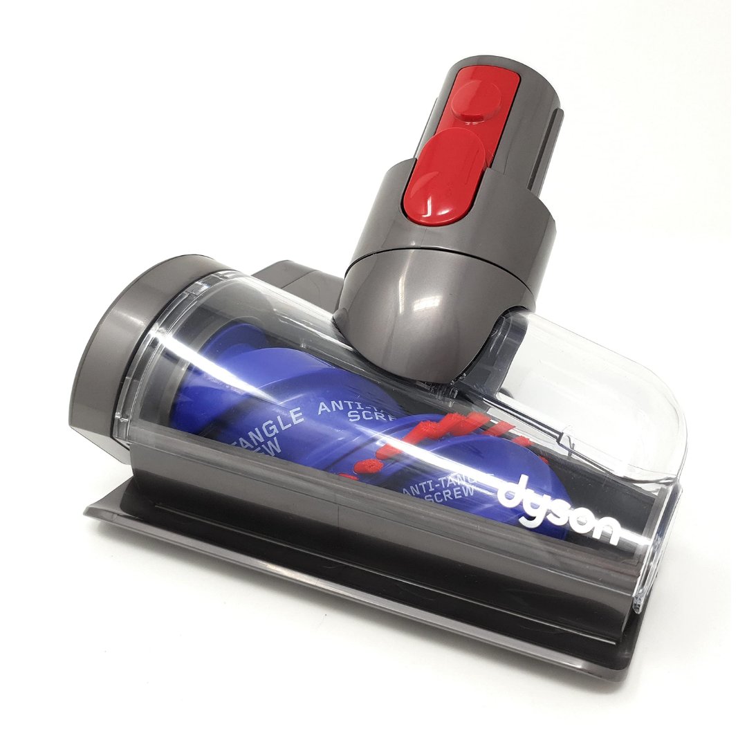 Dyson Uyumlu V7 Mini Türbin Başlık (Anti-Tangle)