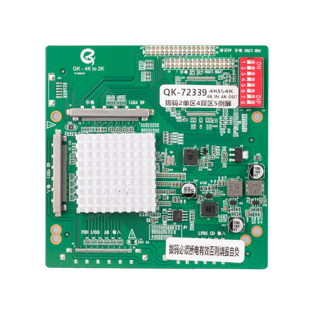 LCD Panel Flex Repair QKNT72336