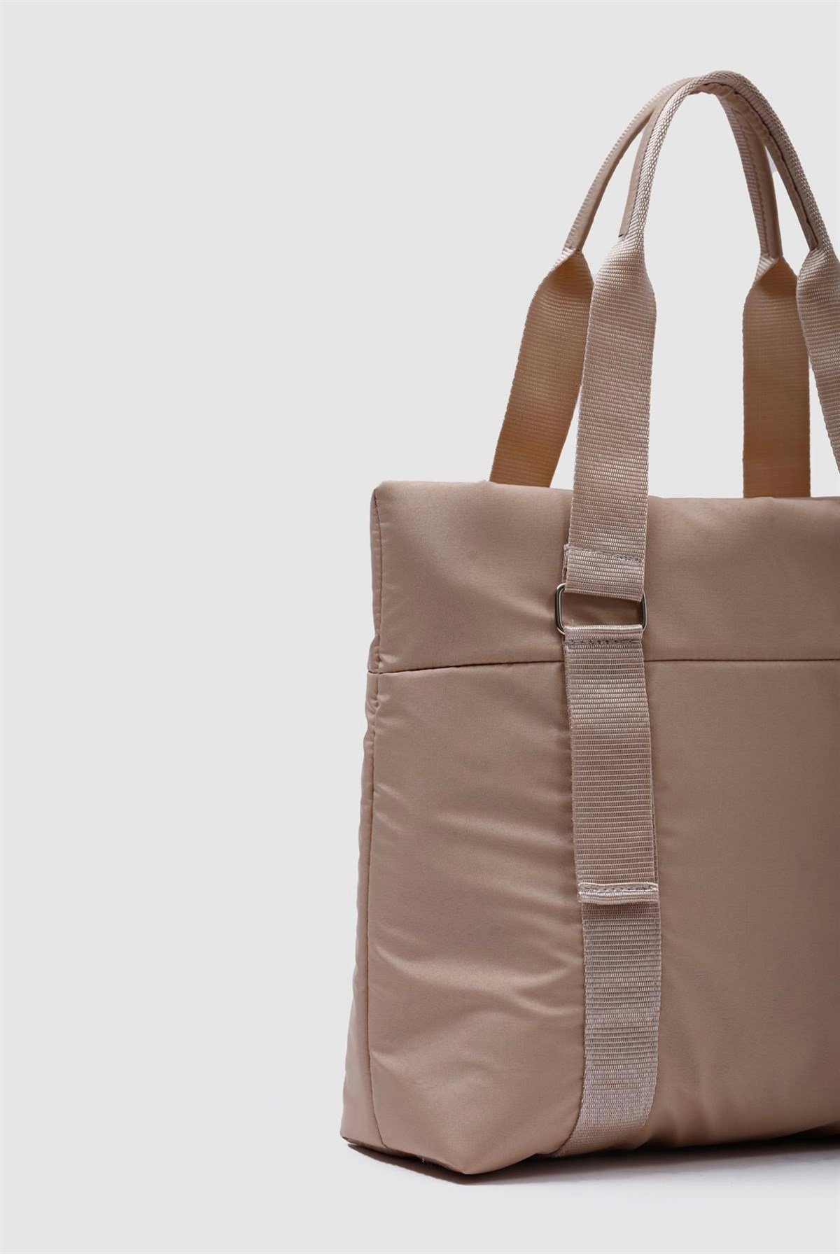 Askılı Kadın Çantası BEJ