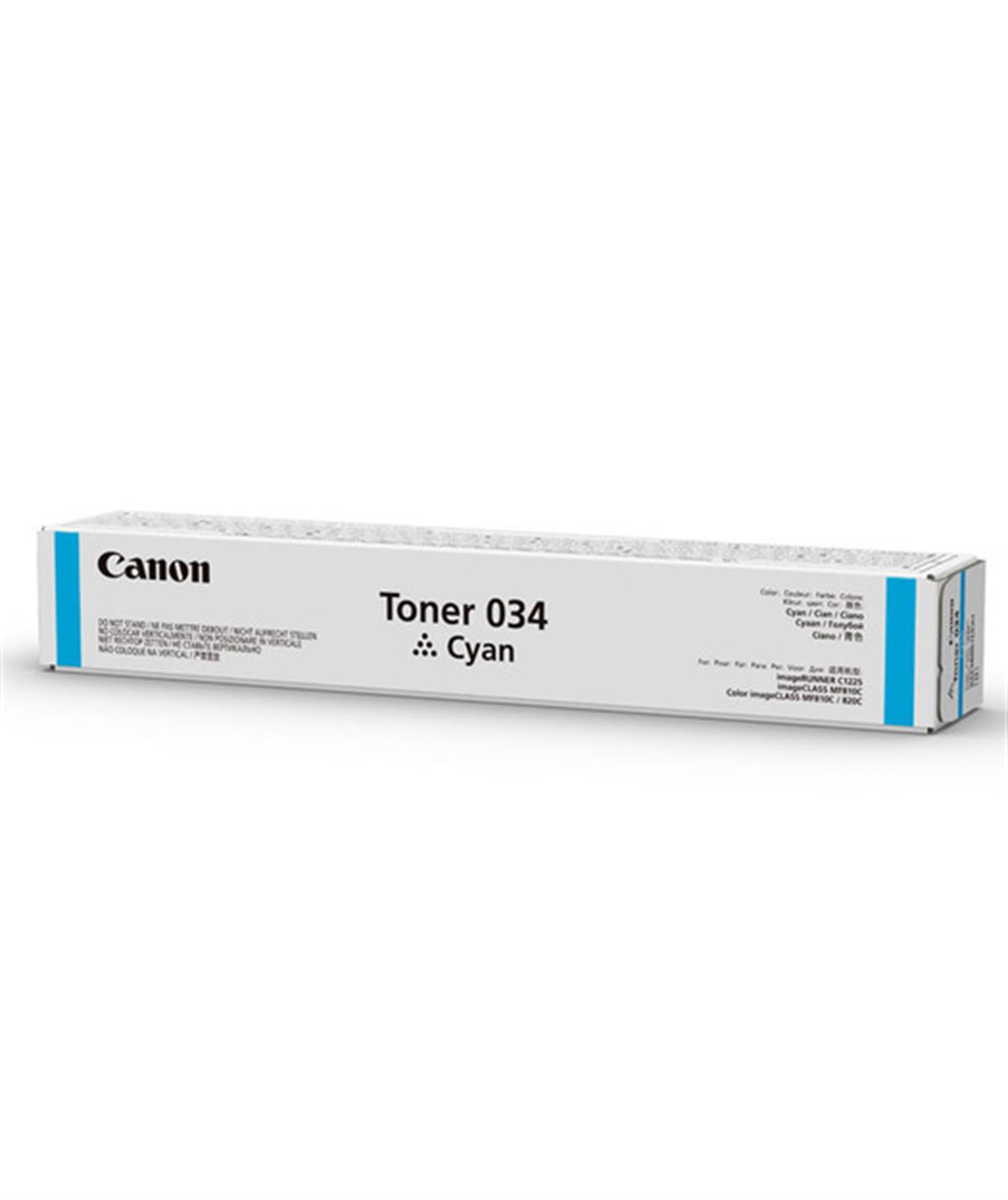Canon 034 Mavi Orıjınal Fotokopi Toneri 9453B001