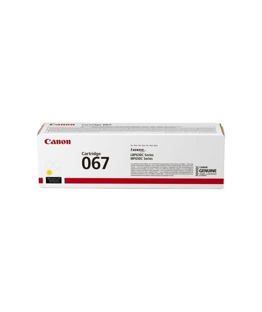 Canon MF655CDW Yellow Sarı Orıjınal Toner