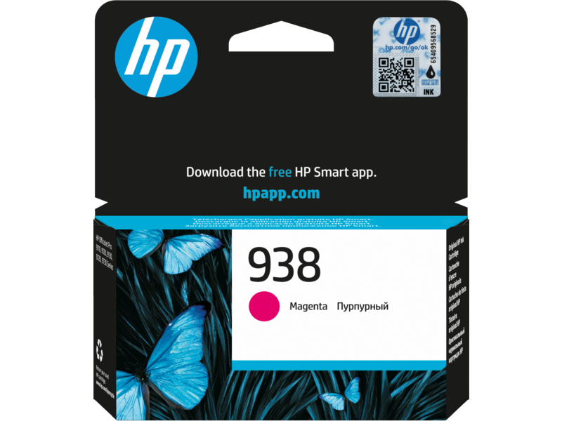 HP 938 Macenta Kırmızı Orıjınal Mürekkep Kartuşu 4S6X6PE 