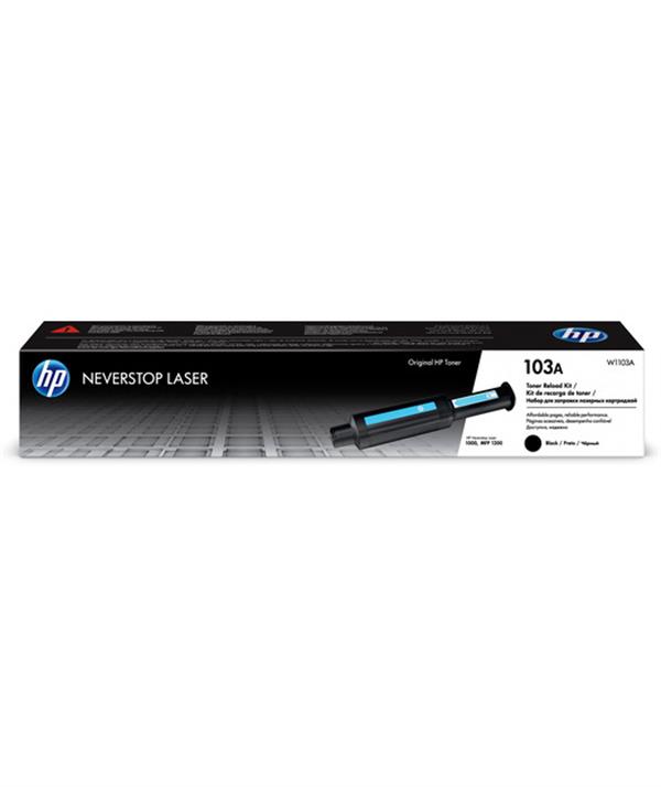 Hp 103a Black Siyah Neverstop Orıjınal Tanklı Yazıcı Toneri W1103a 2.5K