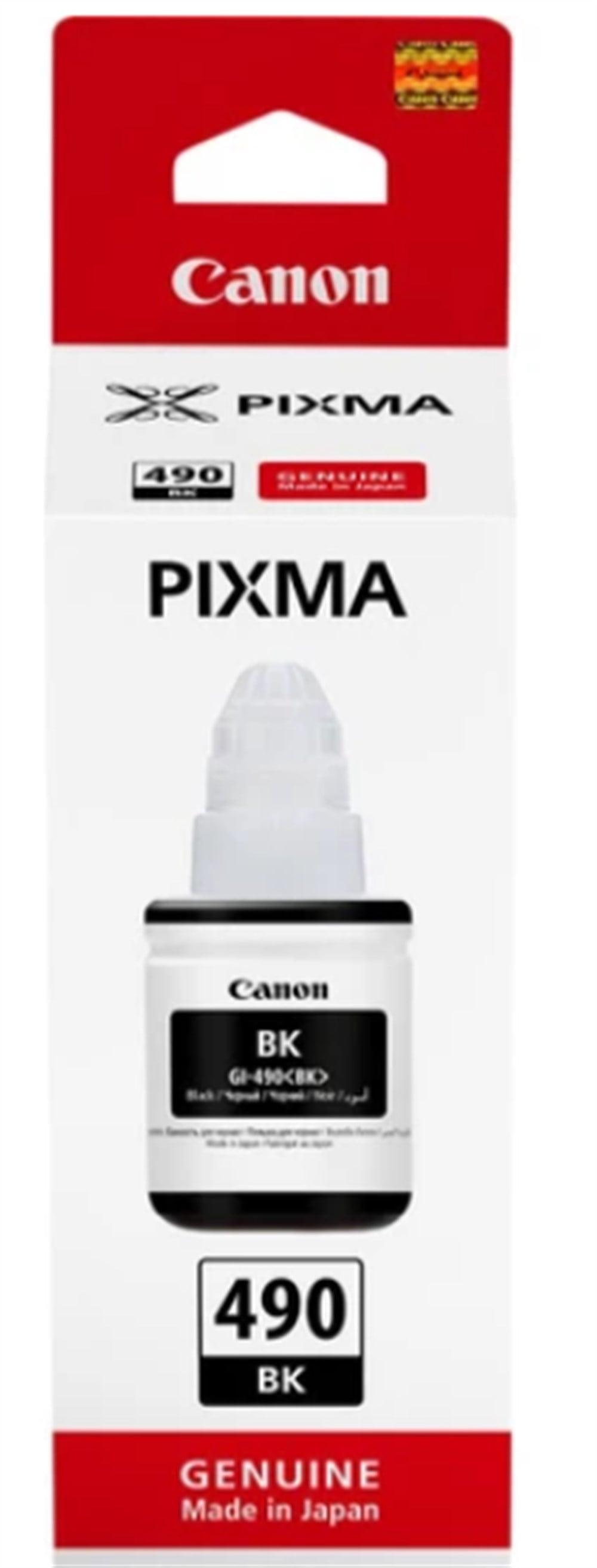 Canon GI490 Black Orijinal Mürekkep