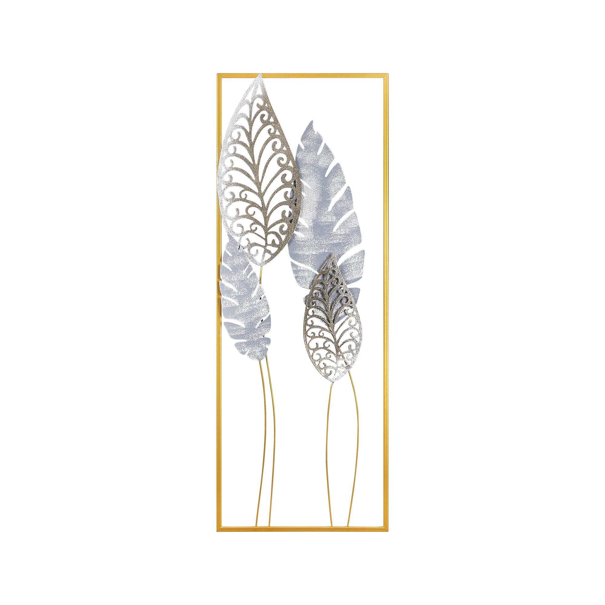 BYS-031 METAL DUVAR PANOLARI